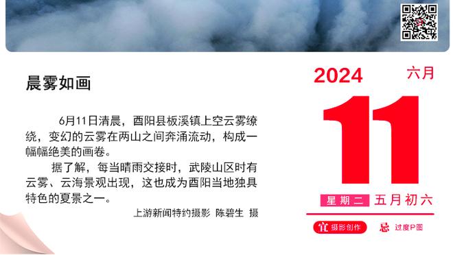 名宿：补强后腰，利物浦应从维拉签下道格拉斯-路易斯